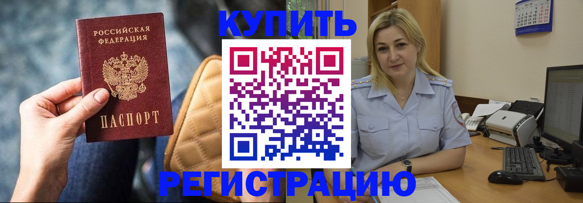 форма 3 в Орехово-Зуево